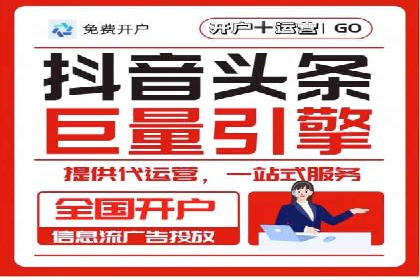 某汽车品牌如何利用百度网络推广实现销售翻倍