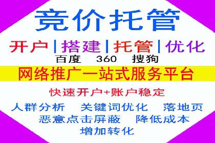 信息流优化实战经验分享