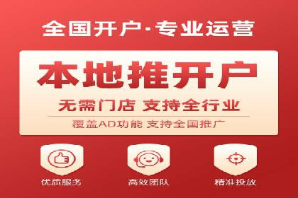 SEM托管实战分享：成功案例助力企业营销突破